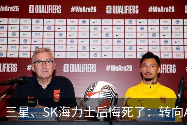 三星、SK海力士后悔死了：转向AI后，让长鑫钻了空子大赚特赚